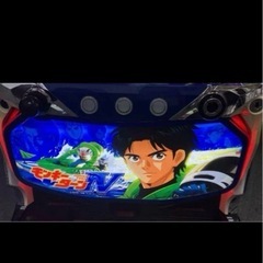 モンキーターンの中古が安い！激安で譲ります・無料であげます｜ジモティー