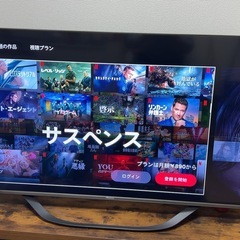 ハイセンス テレビ 液晶割れの中古が安い！激安で譲ります・無料で