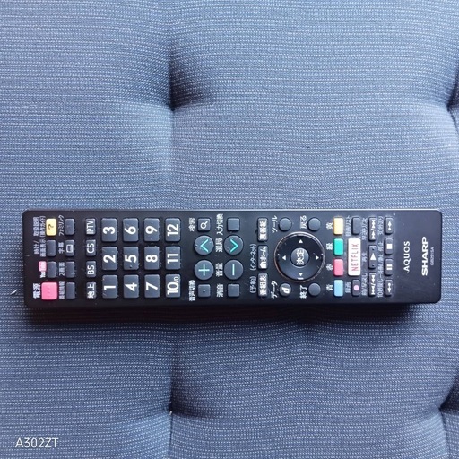 F☆N026 送料無料 SHARP 展示品液晶テレビ70インチ (白家電) 武蔵嵐山