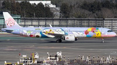 B-18101 - Airbus A321-271NX - China Airlines - Flightradar24