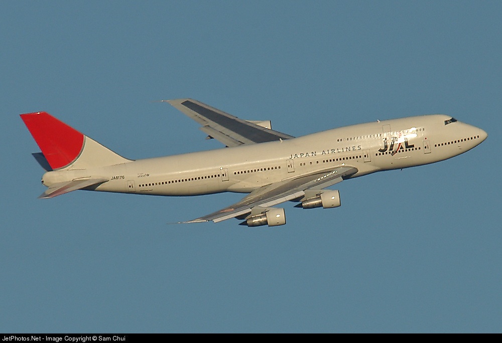 JAL 日本航空 B747-100 旧鶴丸 JA8101｜HX 1/400 JAL 日本航空 B747