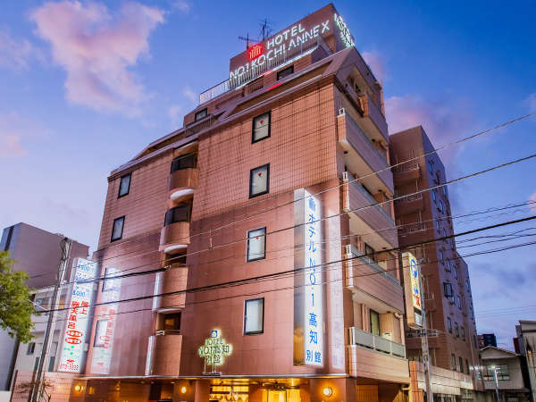 ホテルNO.1高知 - 宿泊予約は＜じゃらんnet＞