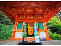 椿井大塚山古墳】アクセス・営業時間・料金情報 - じゃらんnet