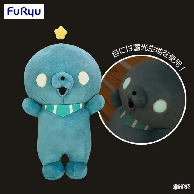 タマ】教育番組 超BIGぬいぐるみ タマ～発光～ オンラインクレーン