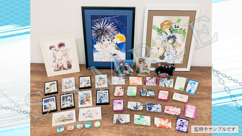 推しちゃれ | FUNDOM プレミアムくじ