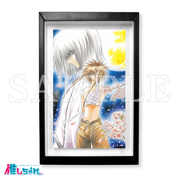 推しちゃれ | FUNDOM プレミアムくじ