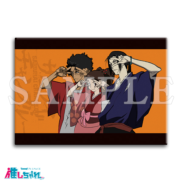 推しちゃれ | FUNDOM プレミアムくじ