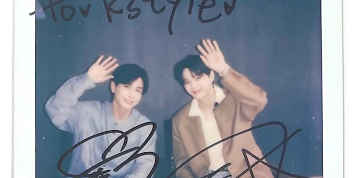 終了しました】ソン・ガン＆岩田剛典 直筆サイン入りポラを1名様に