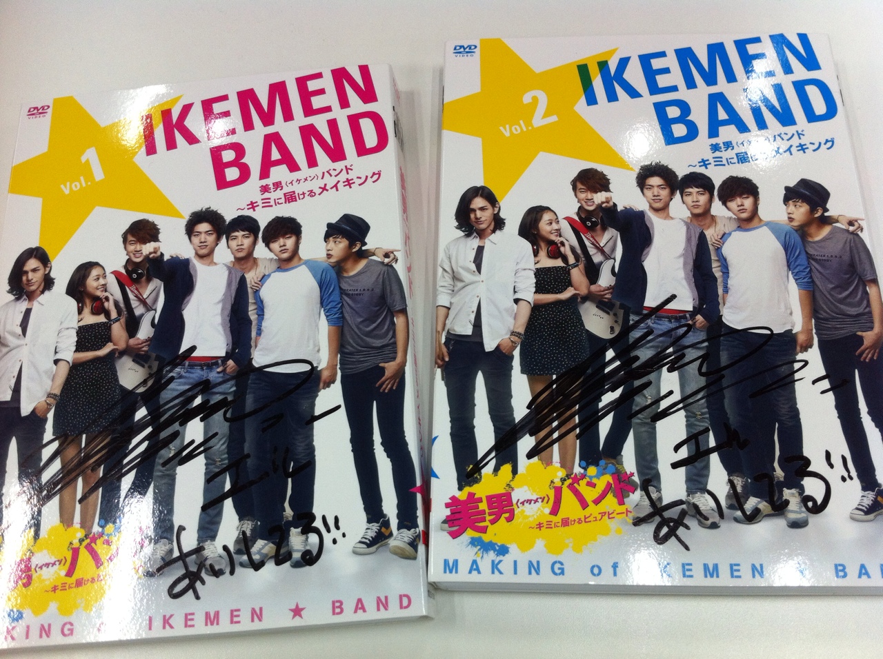 終了しました】エル(INFINITE) サイン入り「美男＜イケメン＞バンド