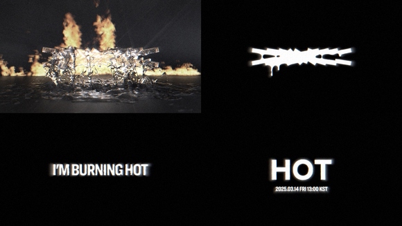 LE SSERAFIM、3月14日に5thミニアルバム「HOT」をリリース！ロゴ
