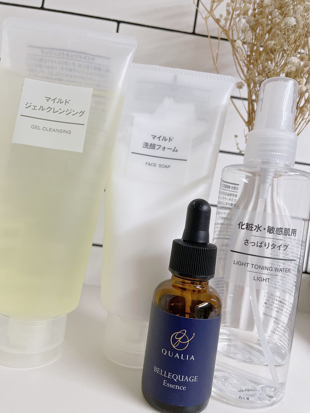 QUAQLIA BELLEOUAGE エッセンス＆クリームセット BELLEQUAGE