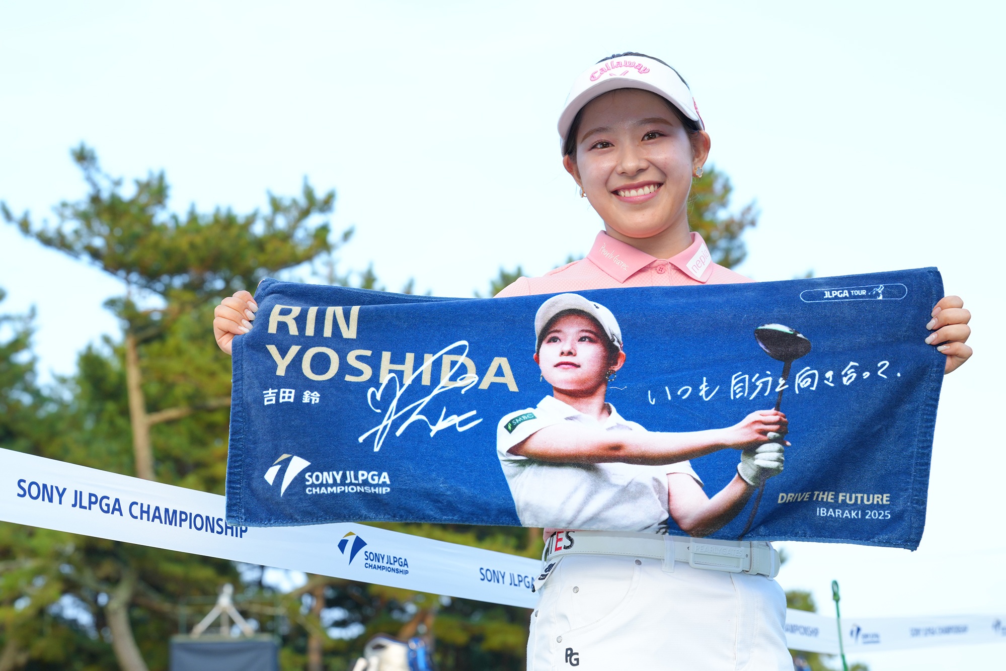 9/11（木）発売！「ソニー 日本女子プロゴルフ選手権大会 選手