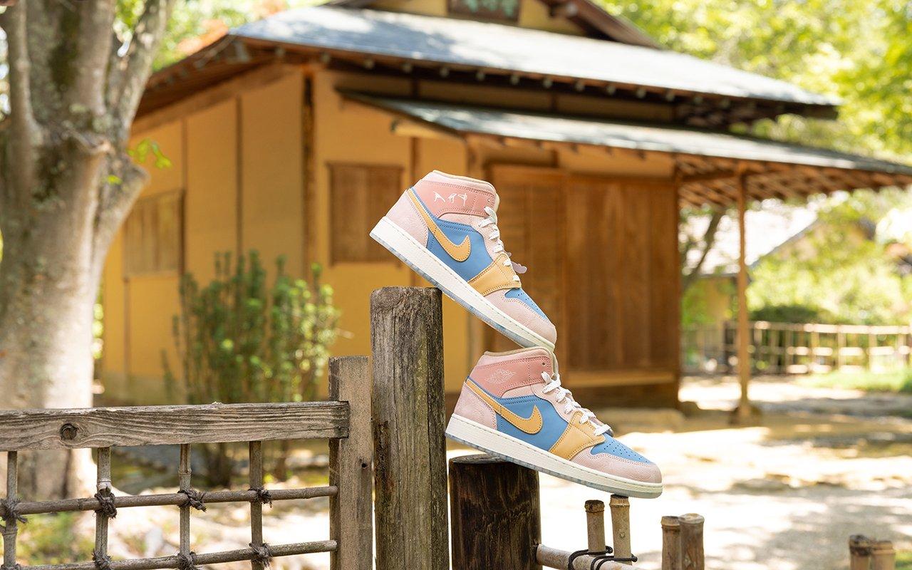 Kids' Air Jordan 1 Mid 