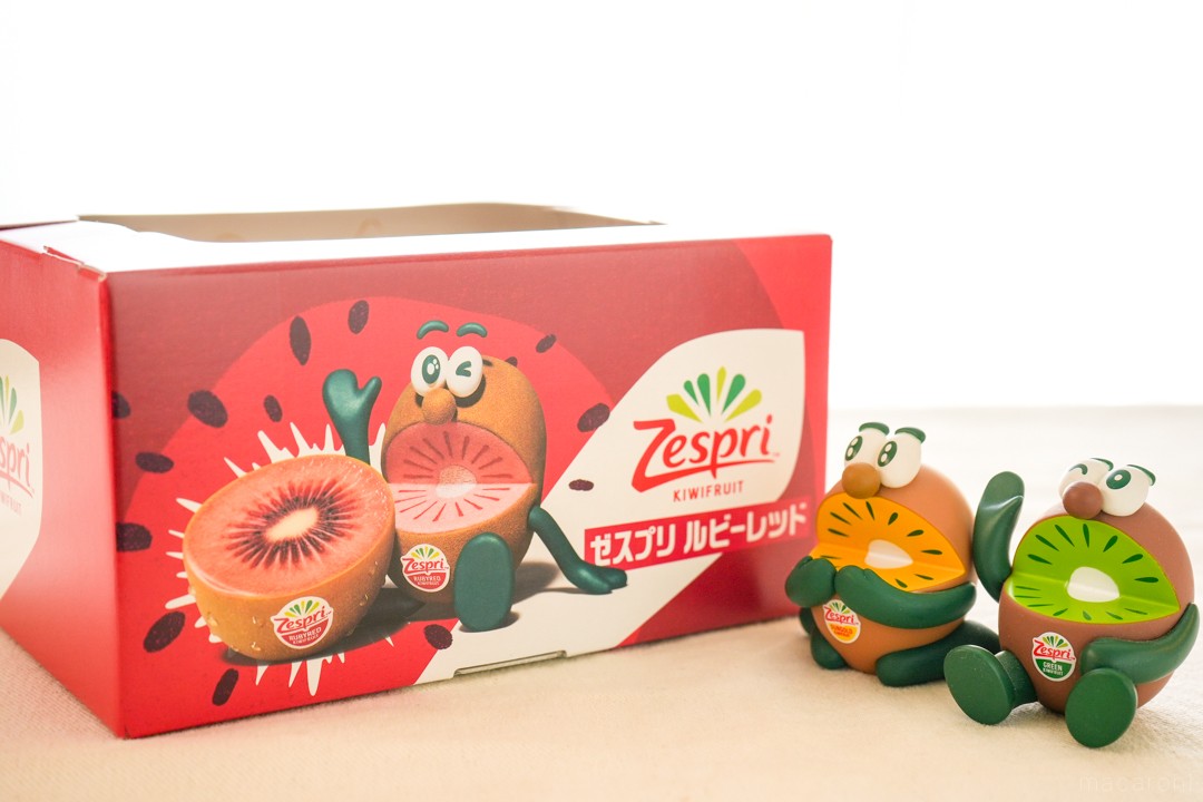 ゼスプリ期間限定「ルビーレッド」を食べてみた！才色兼備な赤いキウイ