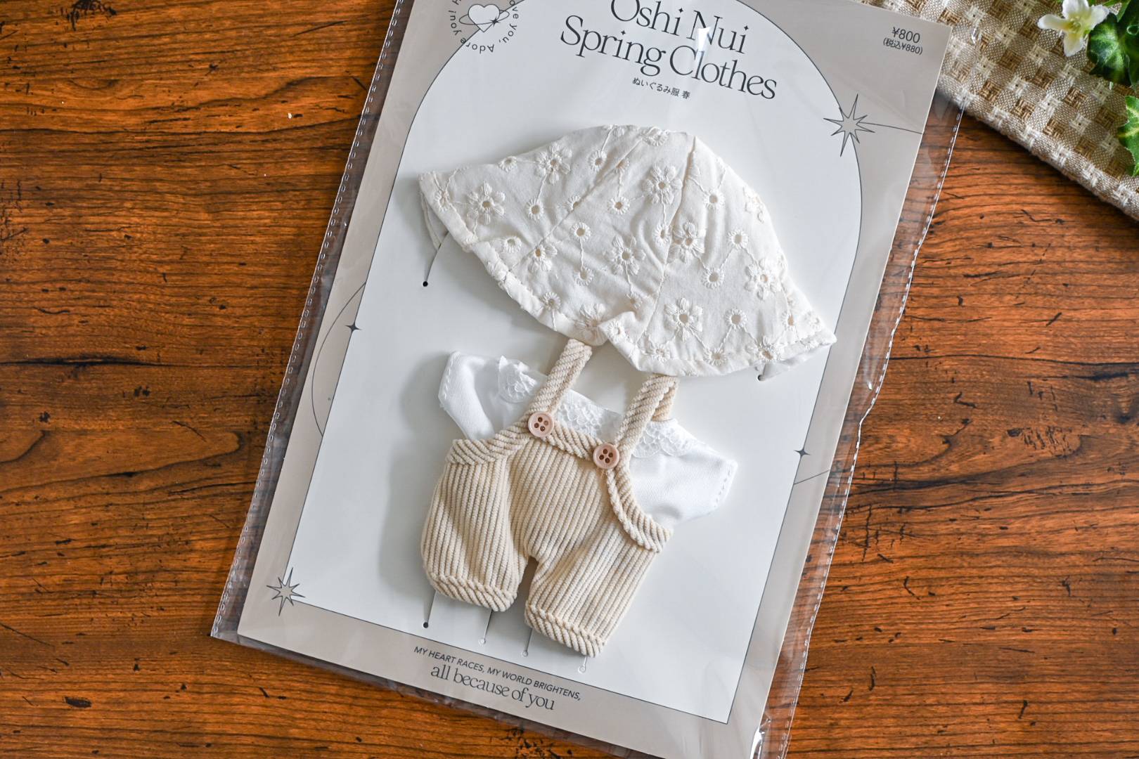 推し活がはかどる！3COINSの新作ぬい服に「優秀すぎる」「さすがスリコ