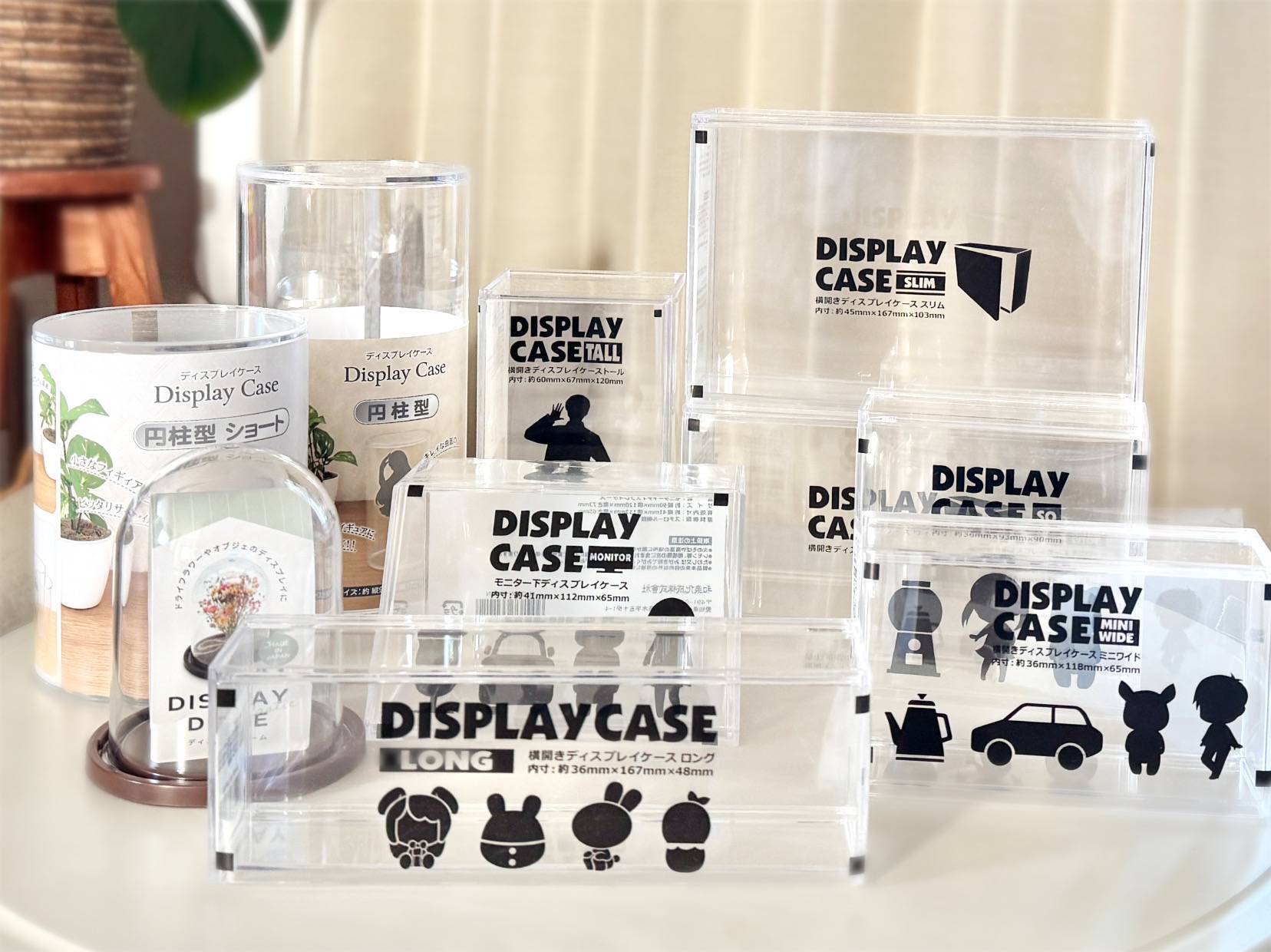 セリアで買える「フィギュアケース」10選。サイズ展開や形の種類は