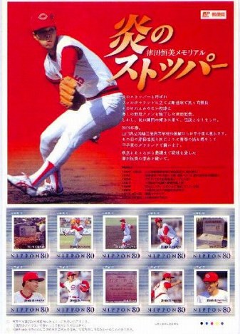 写真特集2/21] | 毎日新聞