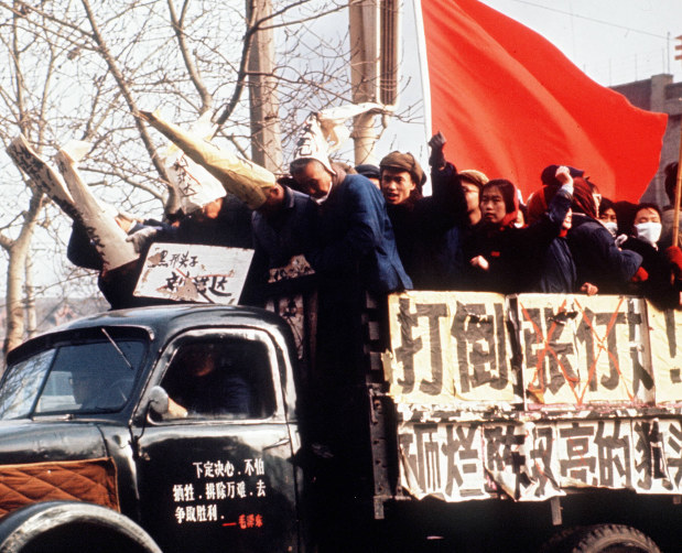 報道管制下「文革中国」を撮影した写真家の50年 | 経済プレミア