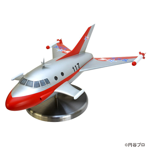 ウルトラマン：科特隊のジェットビートル レプリカ発売 | 毎日新聞