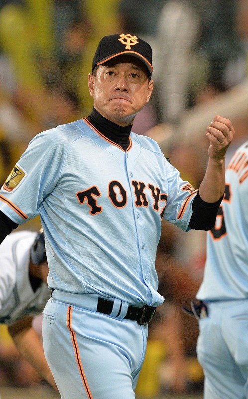 プロ野球：原辰徳氏の軌跡 [写真特集64/58] | 毎日新聞