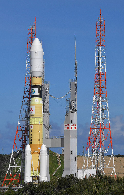 き*ん様 H2B ロケット こうのとり3 JAXA き*ん様 H2B ロケット こうの