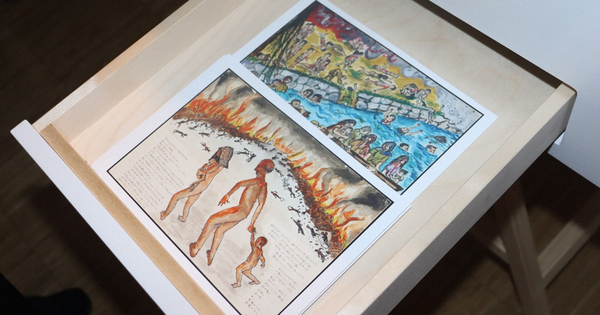 1枚の絵が持つ力とは 「世界平和の一助へ」遺族の願い | 毎日新聞