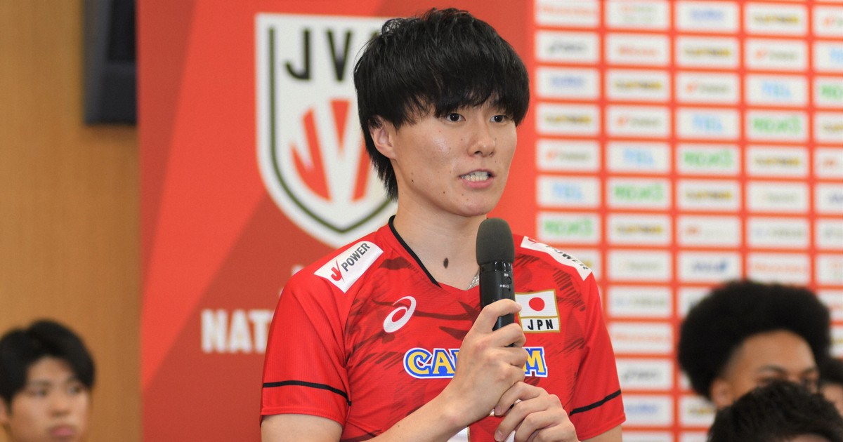 小川智大「ロスを目指す気持ちになっています」 バレー代表会見詳報