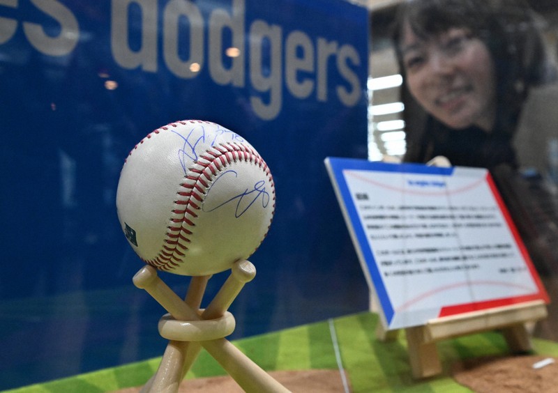 大谷翔平選手と山本由伸投手のサインボール展示 一つに2人は貴重