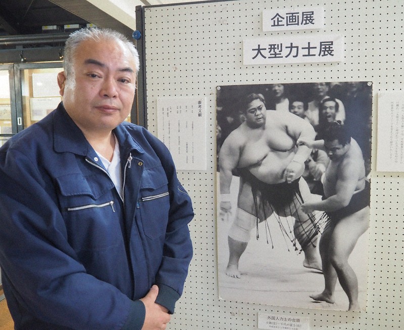 まほろばナビ：どひょー 身長227センチ、体重293キロ！？ 土俵沸かせた