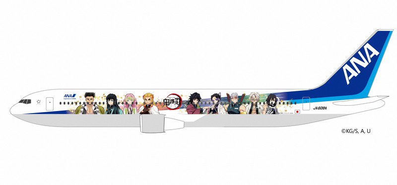 鬼滅の刃ジェット、3月に2号機披露 9人の「柱」塗装 ANA | 毎日新聞