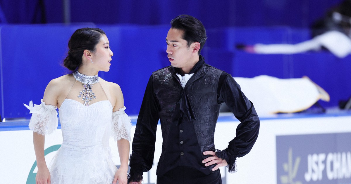 かなだい」最終調整、息の合った動き 全日本フィギュア | 毎日新聞