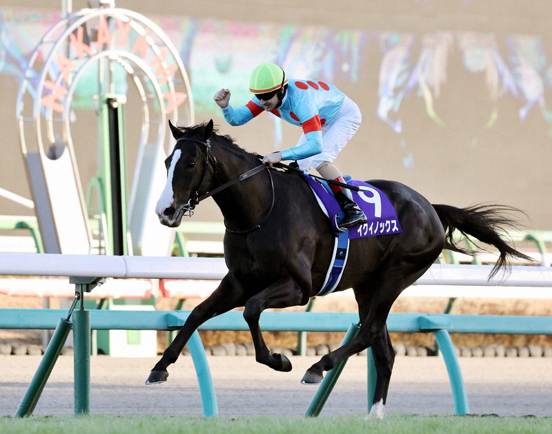 イクイノックスが優勝 競馬・有馬記念 | 毎日新聞