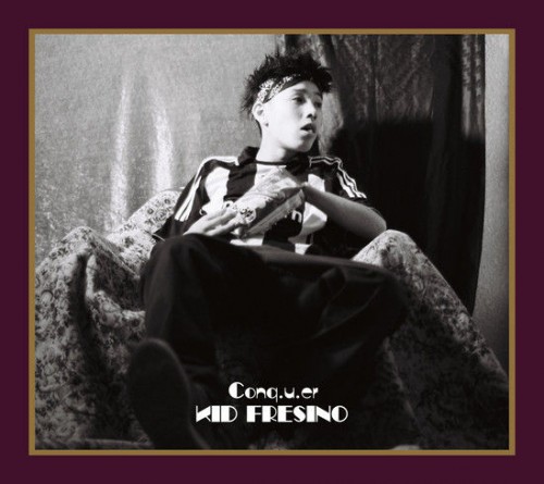 Vol.52 KID FRESINO – 人気DJのMIX音源を毎月配信!『Mastered Mix