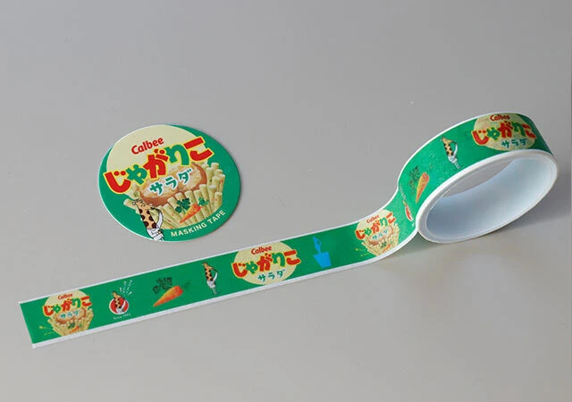 ダイソーの売り場で本気で悩んだ…可愛すぎて選べない♡フルコンプし