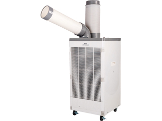 KODEN/広電 KSM250D スポットクーラー 排熱ダクト付き - ムラウチ