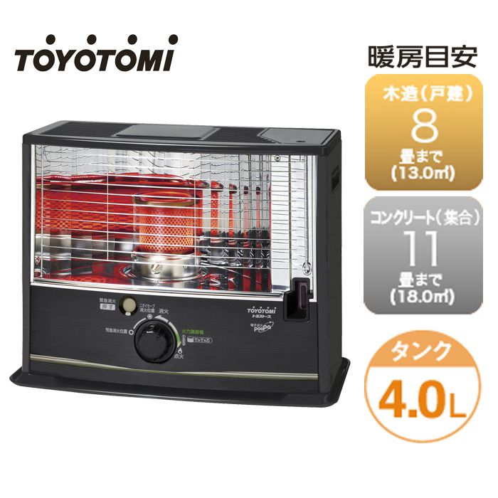 石油ストーブ NT-W290-B の通販｜石油ストーブ｜暖房用品