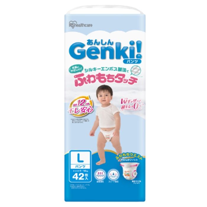 アイリスオーヤマ あんしん Genki!ふわもちタッチ L 42枚 GBP-L42