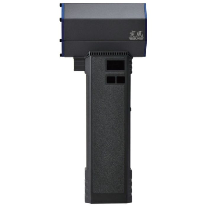 日動工業 NICHIDO エアダスターブロワー 突風GUN イーグル TPG-PI-Lの