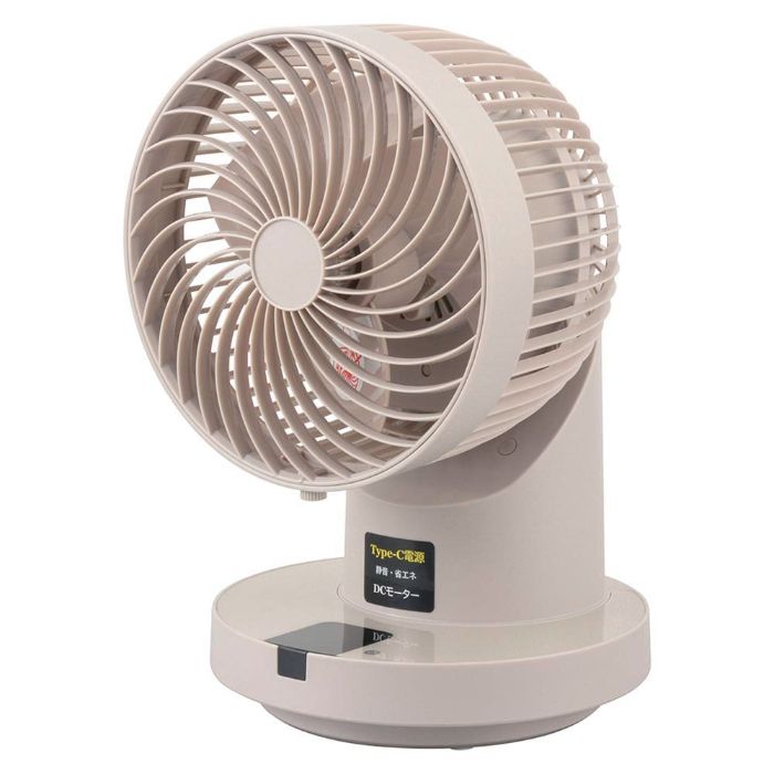 アイリスオーヤマ サーキュレーターアイ DC JET 15cm PCF-SDC152TK-Wの