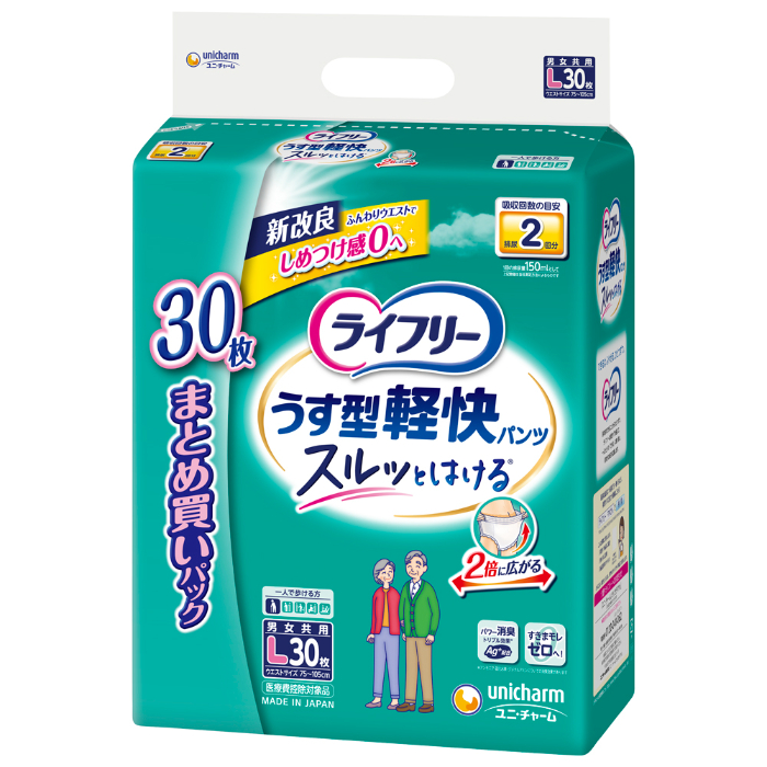 ユニ・チャーム ライフリー パンツタイプ うす型軽快パンツ Lサイズ 30