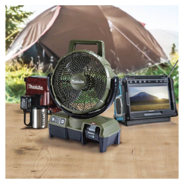 マキタ 40Vmax充電式ファン オリーブ CF001Gの通販｜産業扇・空調機器