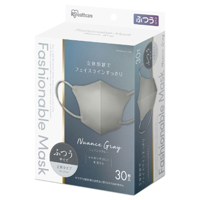 アイリスオーヤマ FASHIONABLE MASK 立体 ふつうサイズ 30枚 RN