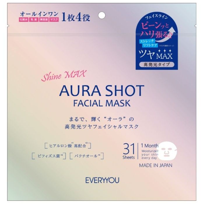 ゼクロス ブラックスネイルフェイスマスク 33枚入の通販｜フェイス