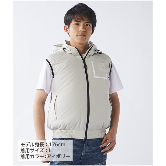 ファンウエア・バッテリーの商品一覧｜作業服｜ホームセンターナフコ