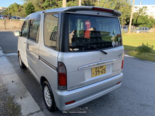 ダイハツ アトレーワゴン ツーリングターボ☆4WD☆本土仕入れ車両