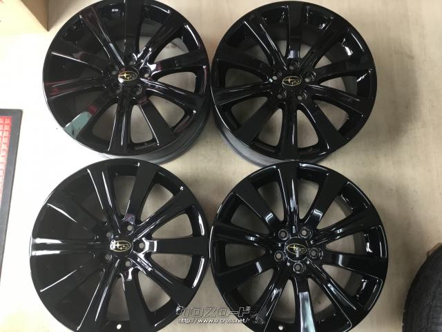 ホイール・17インチ リペア インプレッサ純正 4本Set j31・ご成約