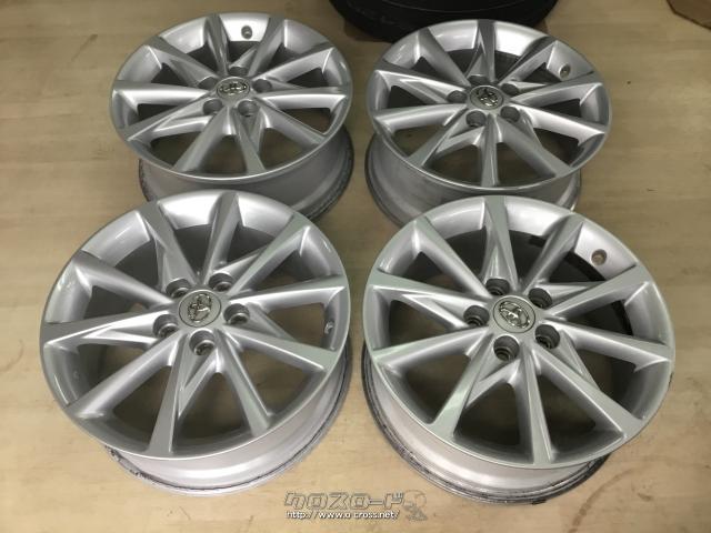 ホイール・17インチトヨタプリウスαツーリング純正アルミ4本Set J32