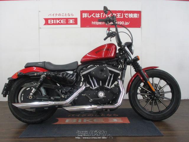 ハーレーダビッドソン スポーツスターXL883 XL883N アイアン 《VISA