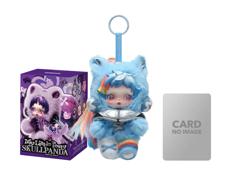 ポップマート スカルパンダ × マイリトルポニー シリーズ ぬいぐるみ