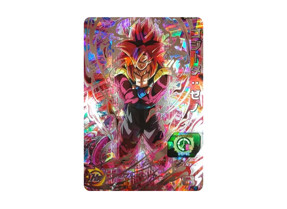 PSA10】ドラゴンボールヒーローズUM10sec5 UM10-sec4 PSA10